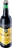 99450_75_princ