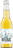 47235_alt2