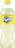 31646_alt2