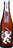 72634_alt1