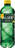 28056_alt2