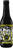 64135_princ