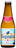 74020_alt1
