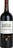 97410_150_2018_princ