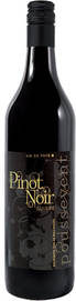 92112_75_princ