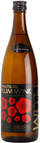 93051_75_princ