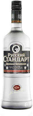 99339_70_princ